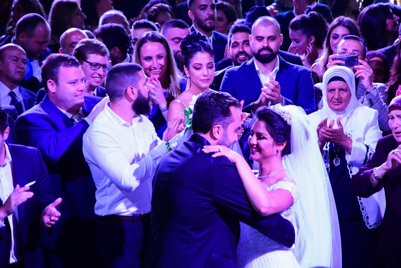 Wedding of Mohammad and Ayah